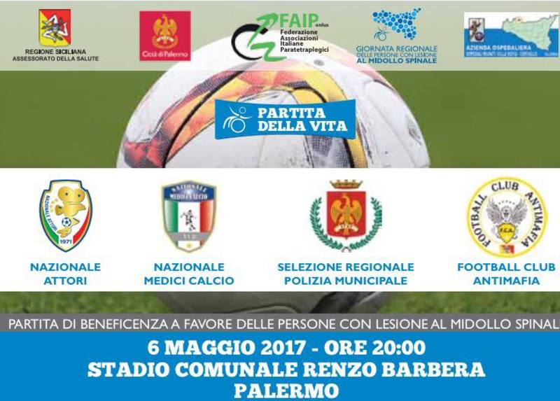 2017-05-06_logo-Partita-della-Vita